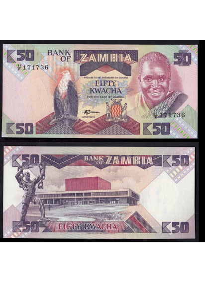 ZAMBIA 50 Kwacha 1986 Fior di Stampa